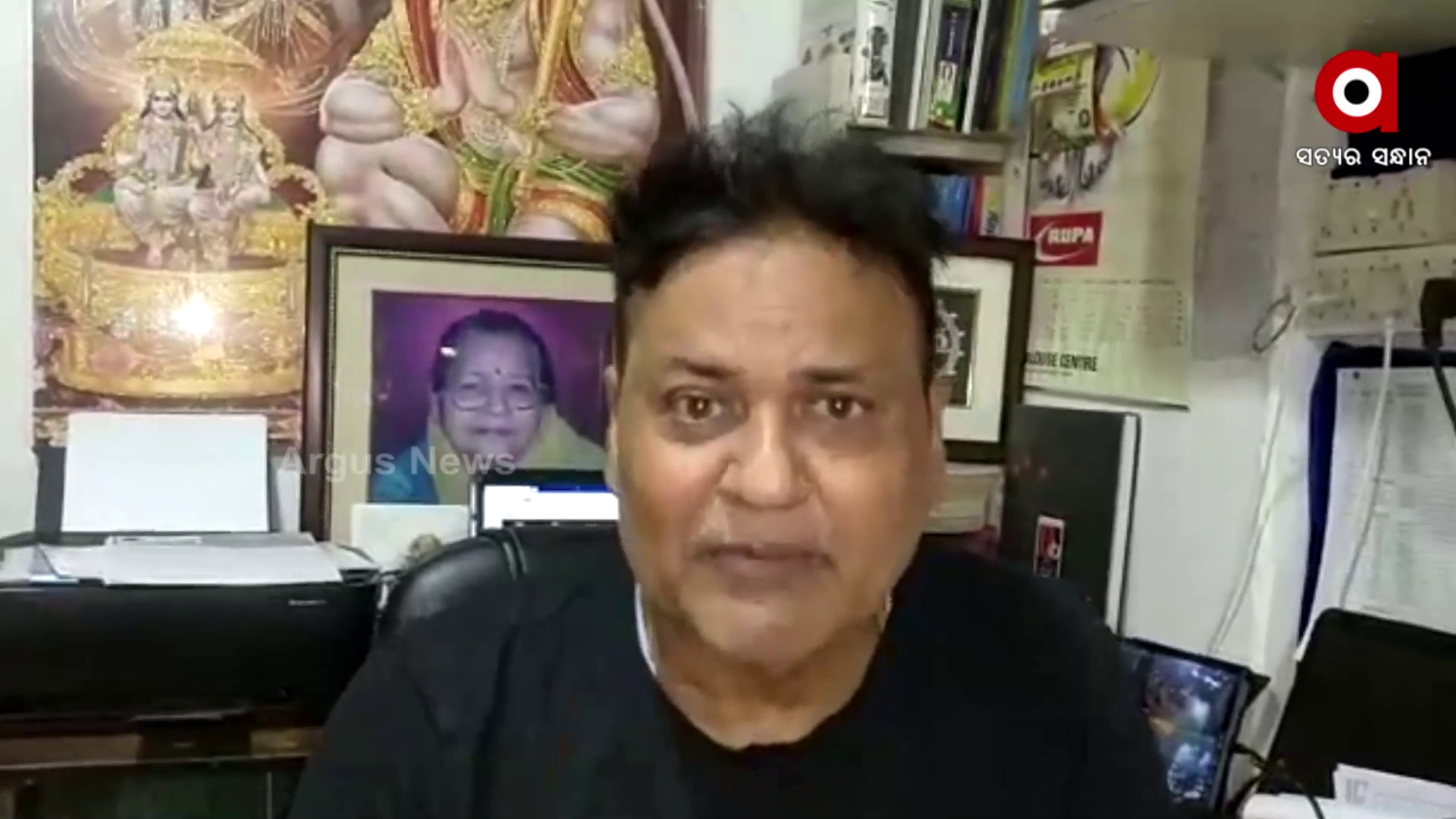 ବାଙ୍ଗାଲୋର ରେ ଖେଳାଯିବ ନିର୍ଣ୍ଣାୟକ ଟି20