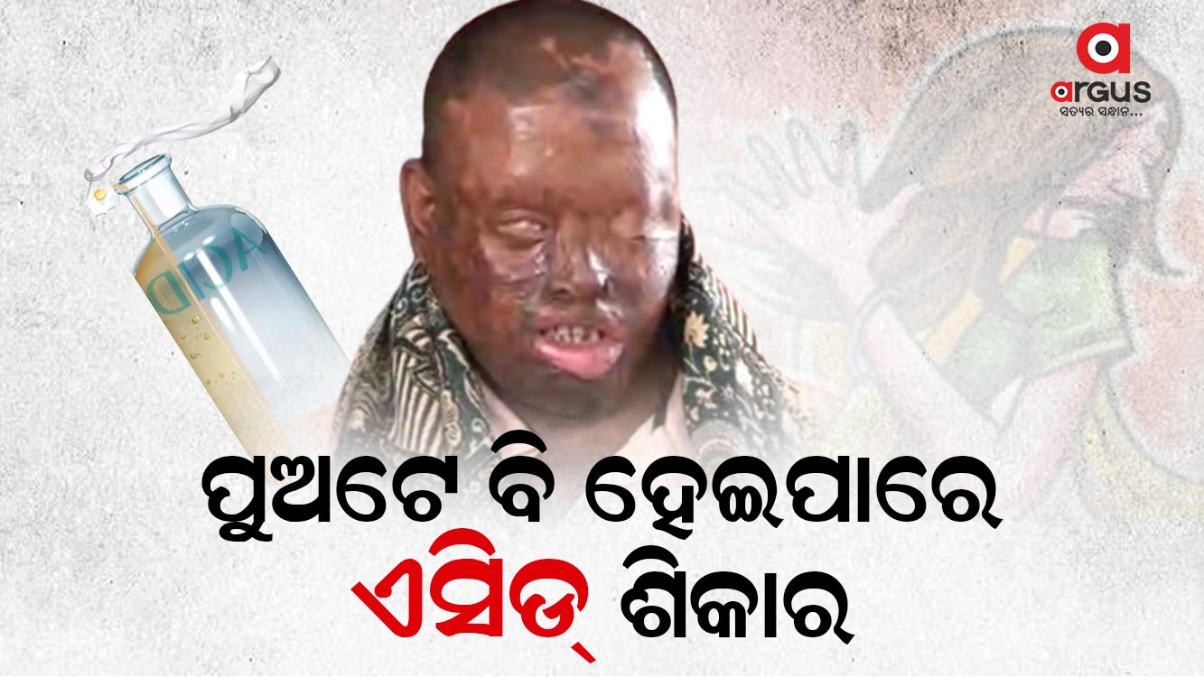 ବାଜିରେ ଲାଗିଗଲା ମୋ ଯୌବନ