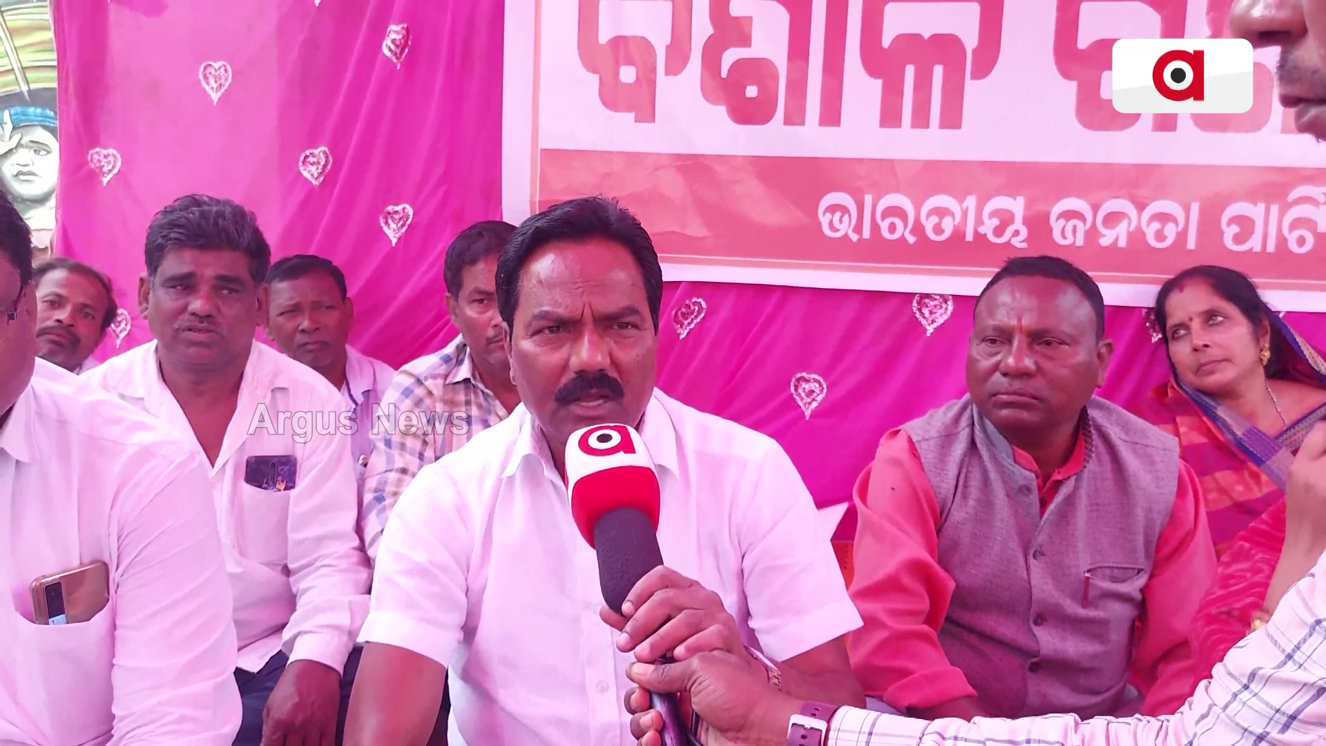 ଆବାସ ଯୋଜନାରେ ବ୍ୟାପକ ଅନିୟମିତତା ନେଇ ଆଜି ସୁକିନ୍ଦା ବ୍ଲକ ସମ୍ମୁଖରେ ଧାରଣା