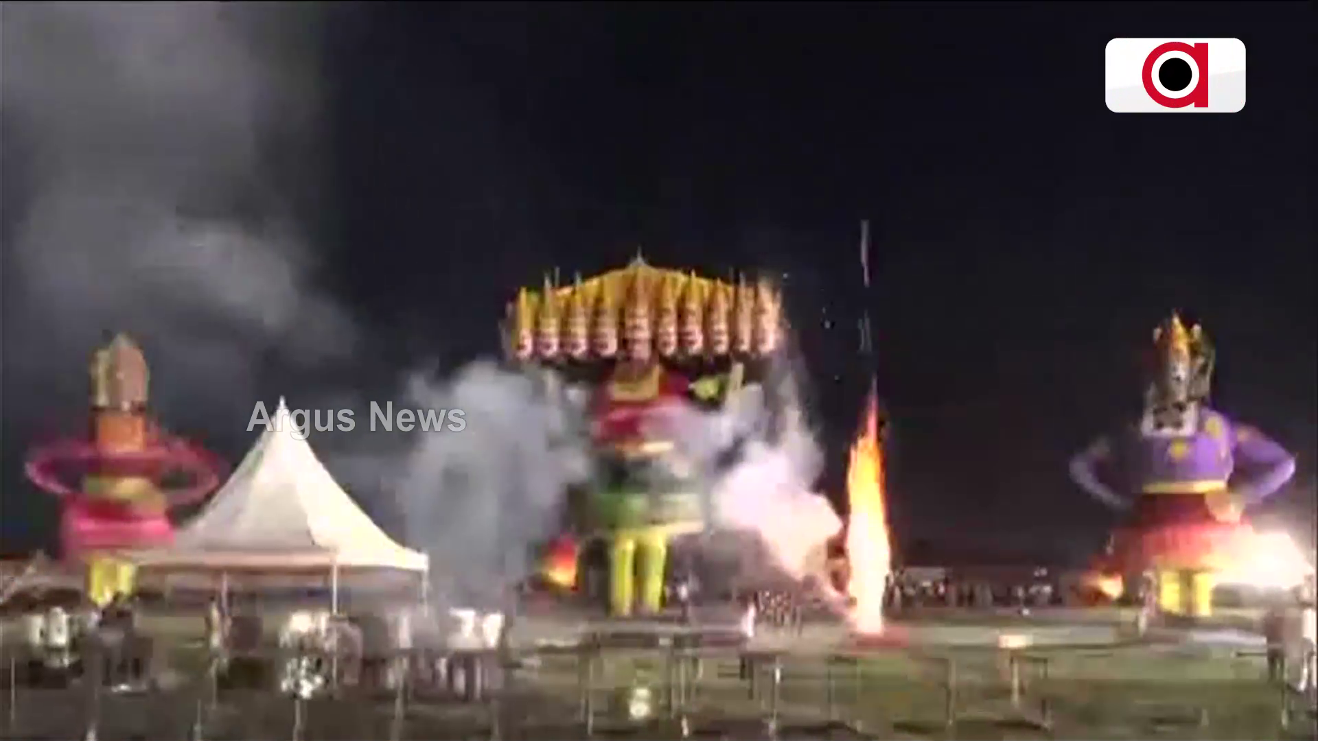 ଛତିଶଗଡ ରାୟପୁରର WRS କଲୋନୀରେ ରାବଣ ପୋଡି ଉତ୍ସବ ପାଳିଲେ ମୁଖ୍ୟମନ୍ତ୍ରୀ ଭୂପେଶ ବାଘଲେ