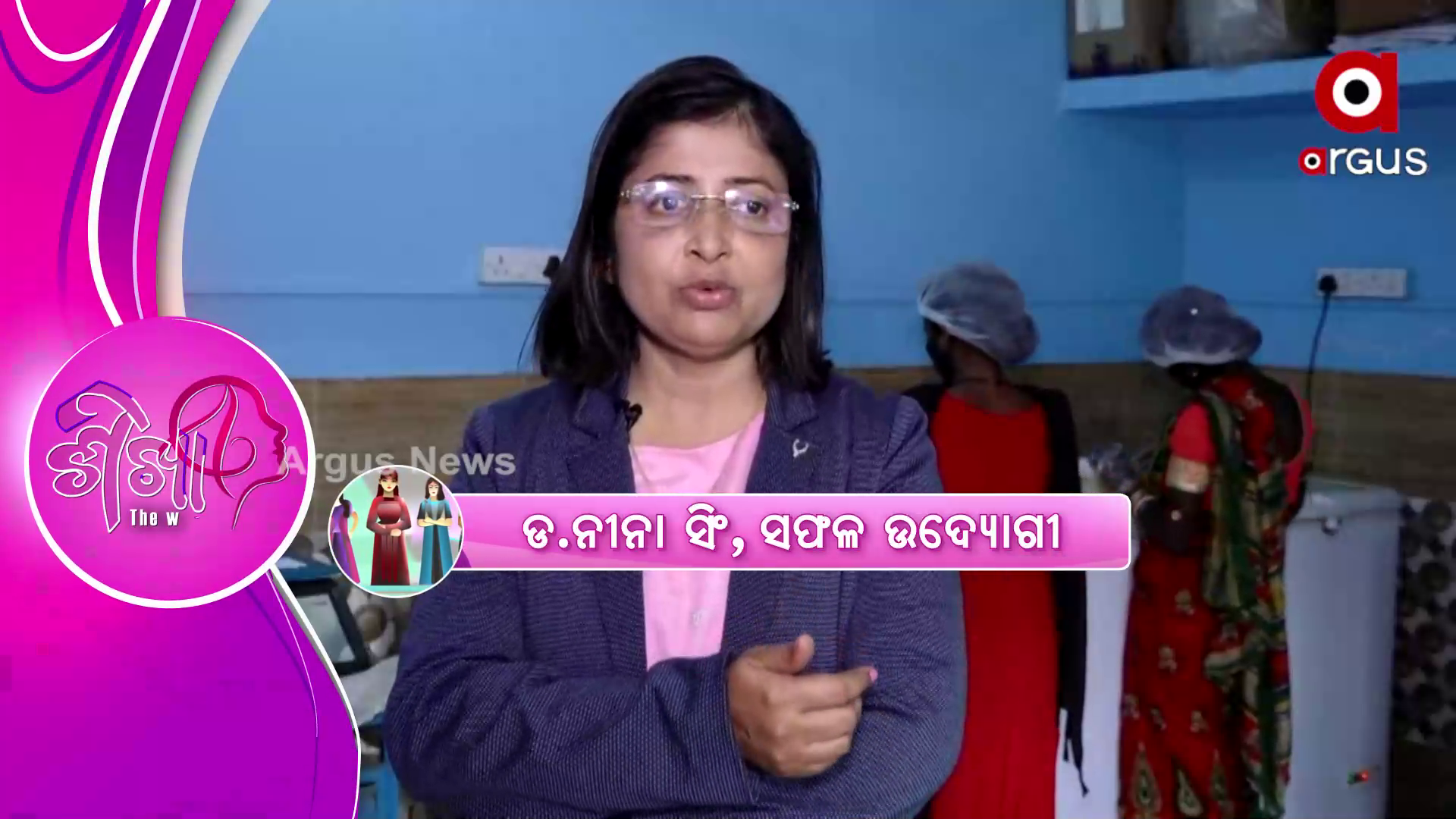 ନାରୀକୁ ଆଦ୍ୟାଶକ୍ତି, ଜଗତ ଜନନୀ ଓ ସୃଷ୍ଟିର ମୂଳଉତ୍ସ ଭାବେ ବିବେଚନା କରାଯାଏ