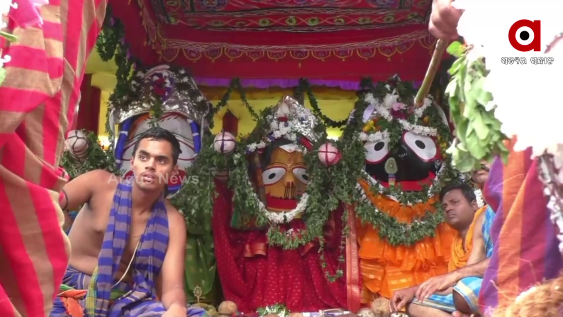 ଫୁଲବାଣୀ ସହରରେ ଧୁମଧାମରେ ପାଳନ ହେଉଛି ବାହୁଡା ଯାତ୍ରା