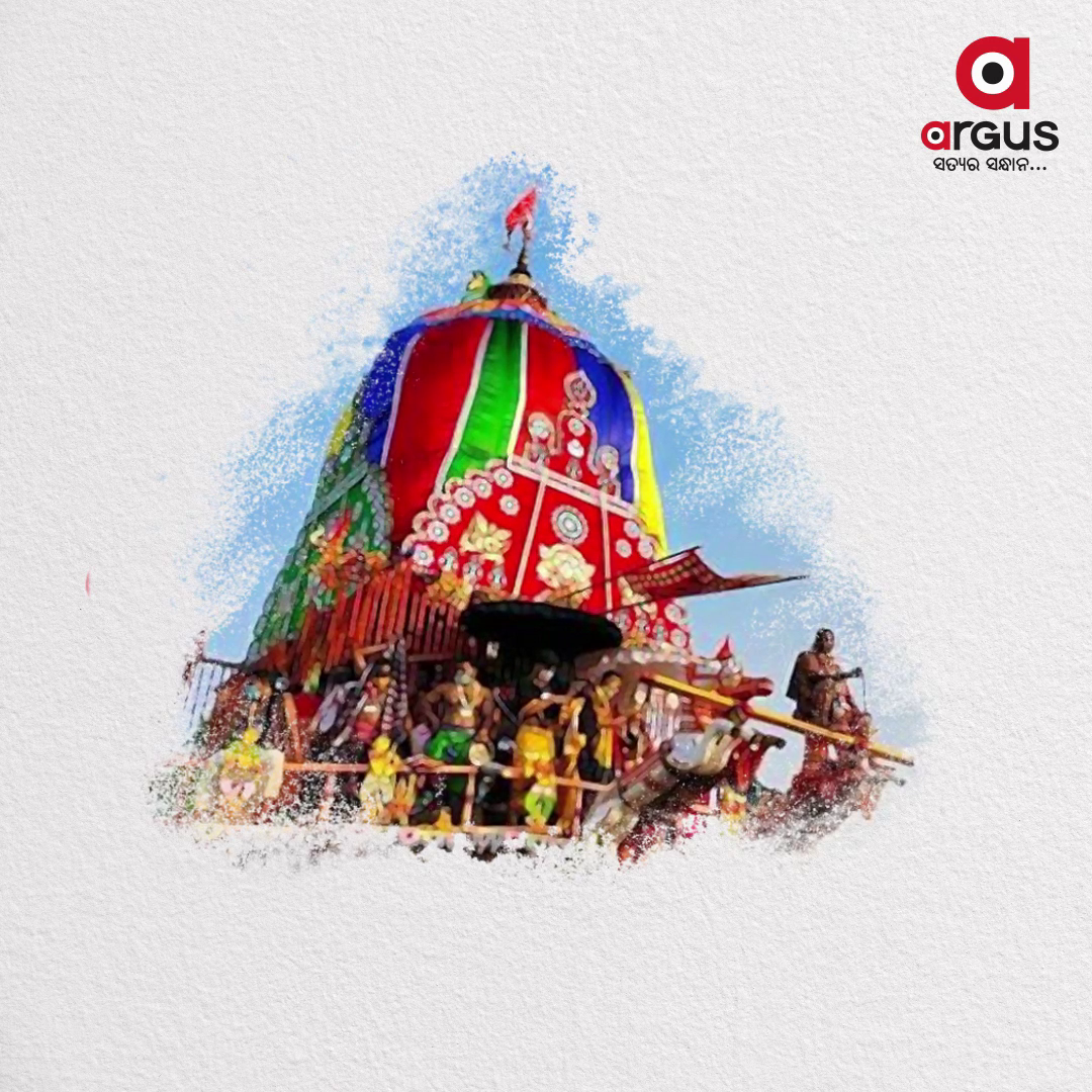 ପ୍ରଭୁ ଲିଙ୍ଗରାଜଙ୍କ ପବିତ୍ର ରଥଯାତ୍ରା ଅବସରରେ ସମସ୍ତଙ୍କୁ ଅଭିନନ୍ଦନ