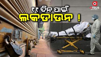 କରୋନାର ପ୍ରଭାବ, ଋଷରେ ପୁଣି ଫେରିଲା ଲକଡାଉନ...