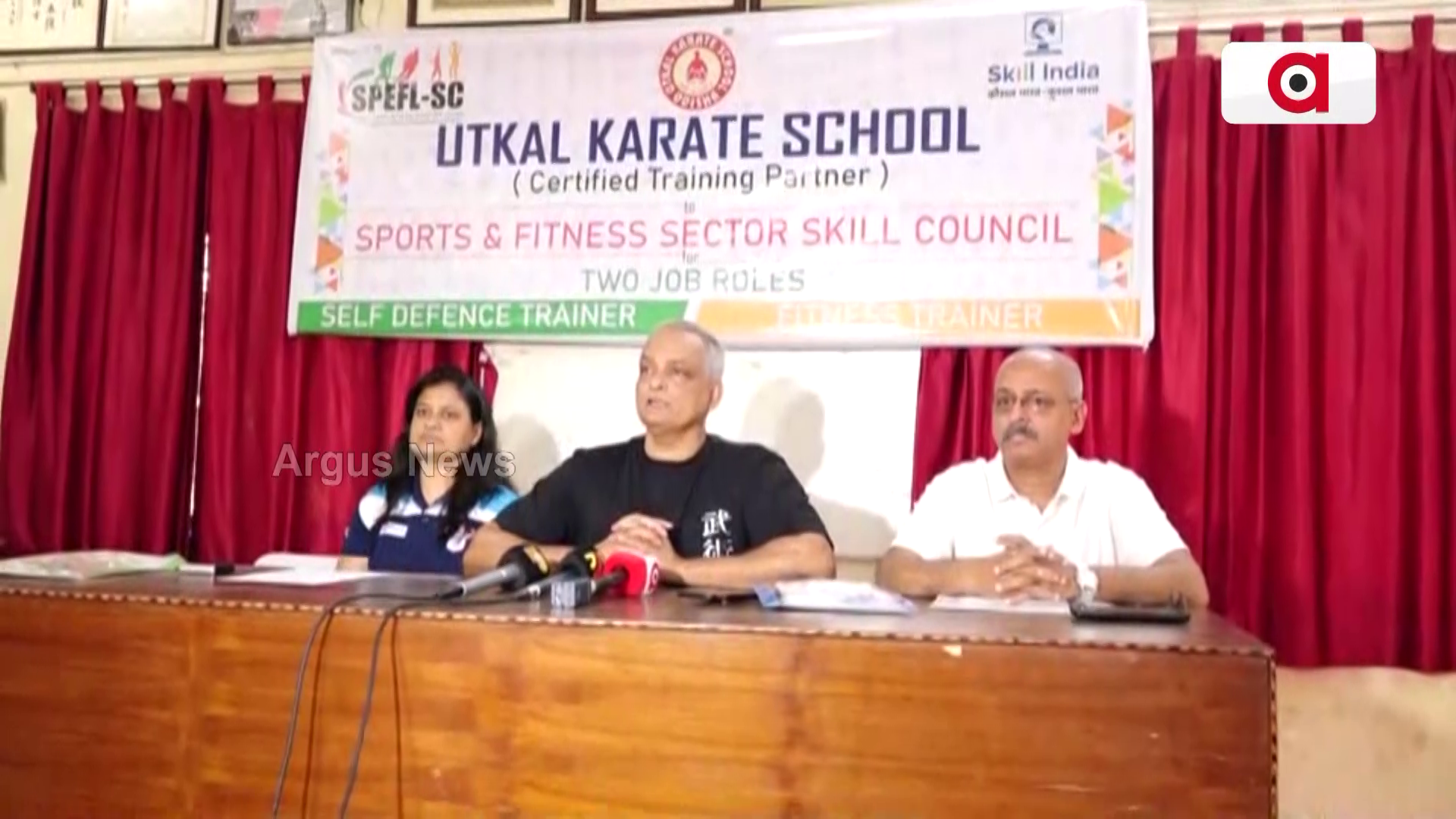 ଭୁବନେଶ୍ୱରର ଉତ୍କଳ କରାଟେ ସ୍କୁଲକୁ ମିଳିଛି କେନ୍ଦ୍ର ସରକାରଙ୍କ ସ୍କିଲ ଇଣ୍ଡିଆ ଟ୍ରେନିଙ୍ଗ ପାର୍ଟନର ମାନ୍ୟତା
