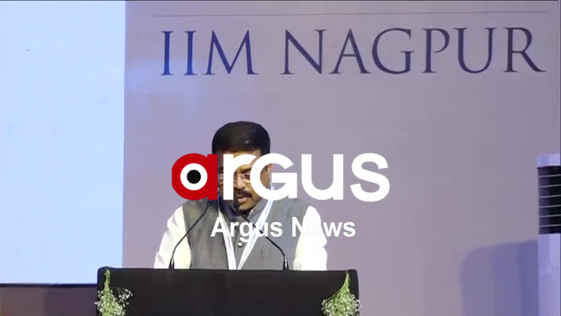 ନାଗପୁରରେ IIM ନୂତନ କ୍ୟାମ୍ପସର ଶୁଭ ଉଦଘାଟନରେ କେନ୍ଦ୍ର ଶିକ୍ଷାମନ୍ତ୍ରୀ ଧର୍ମେନ୍ଦ୍ର ପ୍ରଧାନଙ୍କ ଉଦବୋଧନ ।