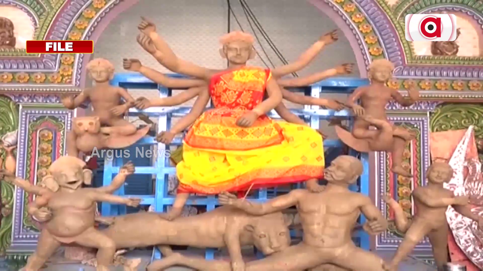 ଦୁର୍ଗାପୂଜା ପାଇଁ ଜୋରଦାର ପ୍ରସ୍ତୁତି