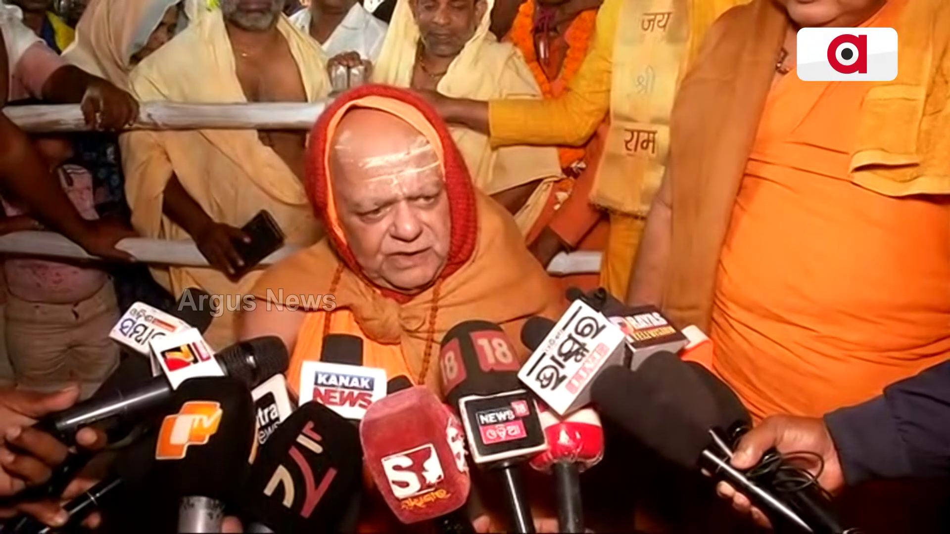ଶ୍ରେୟ ବିନା ଶାସନତନ୍ତ୍ର କିଛି ନୁହେଁ
