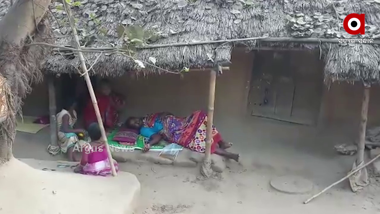 ଶଯ୍ୟାଶାୟୀ ବାପା