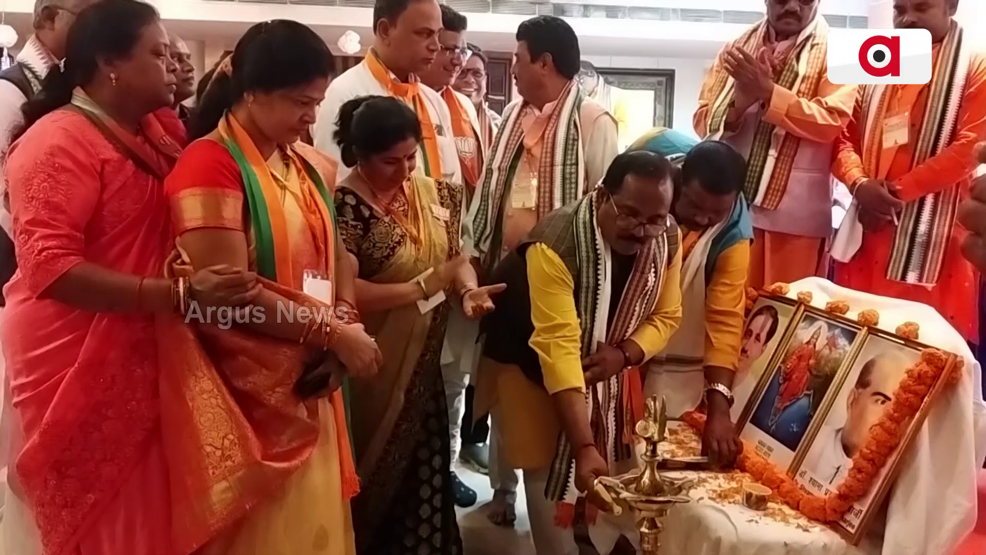 ବିଜେପି ପକ୍ଷରୁ ରାୟଗଡାରେ କାର୍ଯ୍ୟକାରିଣୀ ବୈଠକ ଅନୁଷ୍ଠିତ