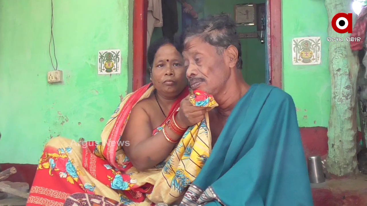 ଚିକିତ୍ସାରେ ଅର୍ଥ ସାଜିଛି ବାଧକ ...