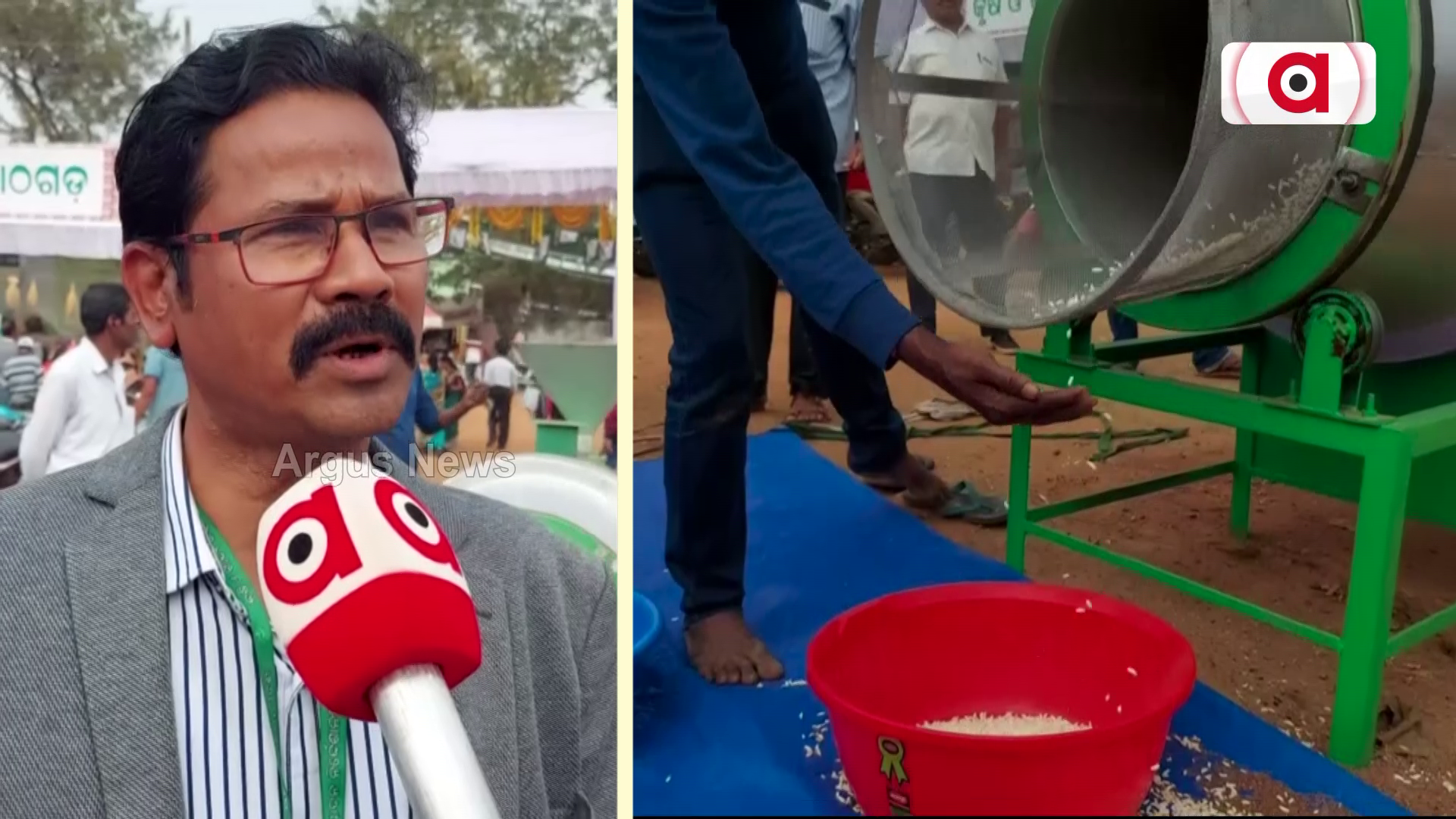 ମୁଢି ବ୍ୟବସାୟିଙ୍କ ପାଇଁ ଖୁସି ଖବର