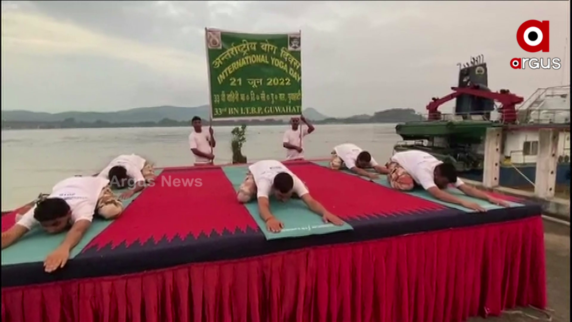 ଆସାମର ଗୈାହାଟୀ ITBP ଯବାନ ପାଳିଲେ ଯୋଗ ଦିବସ