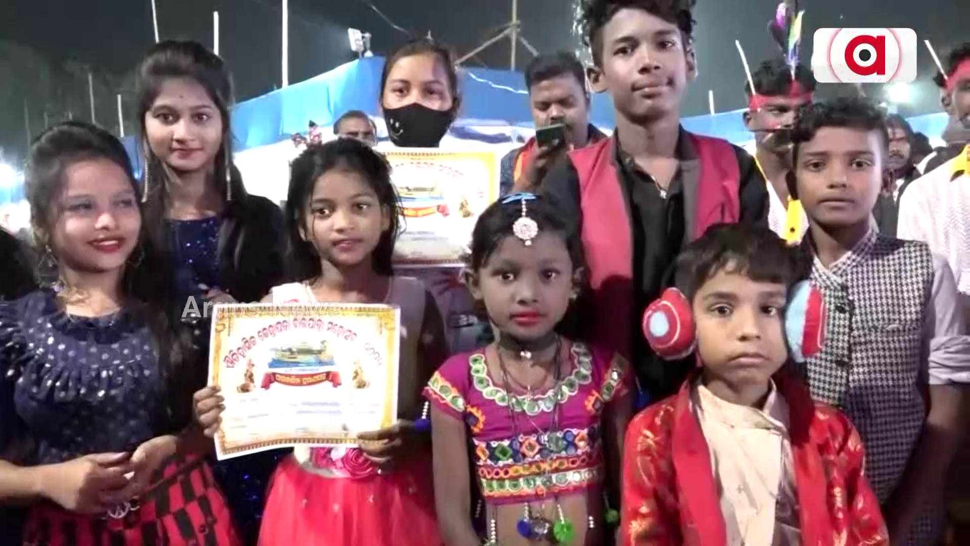 କେନ୍ଦ୍ରାପଡ଼ା ବାଲି ଯାତ୍ରାର ଉଦଯାପନୀ ଦିବସ