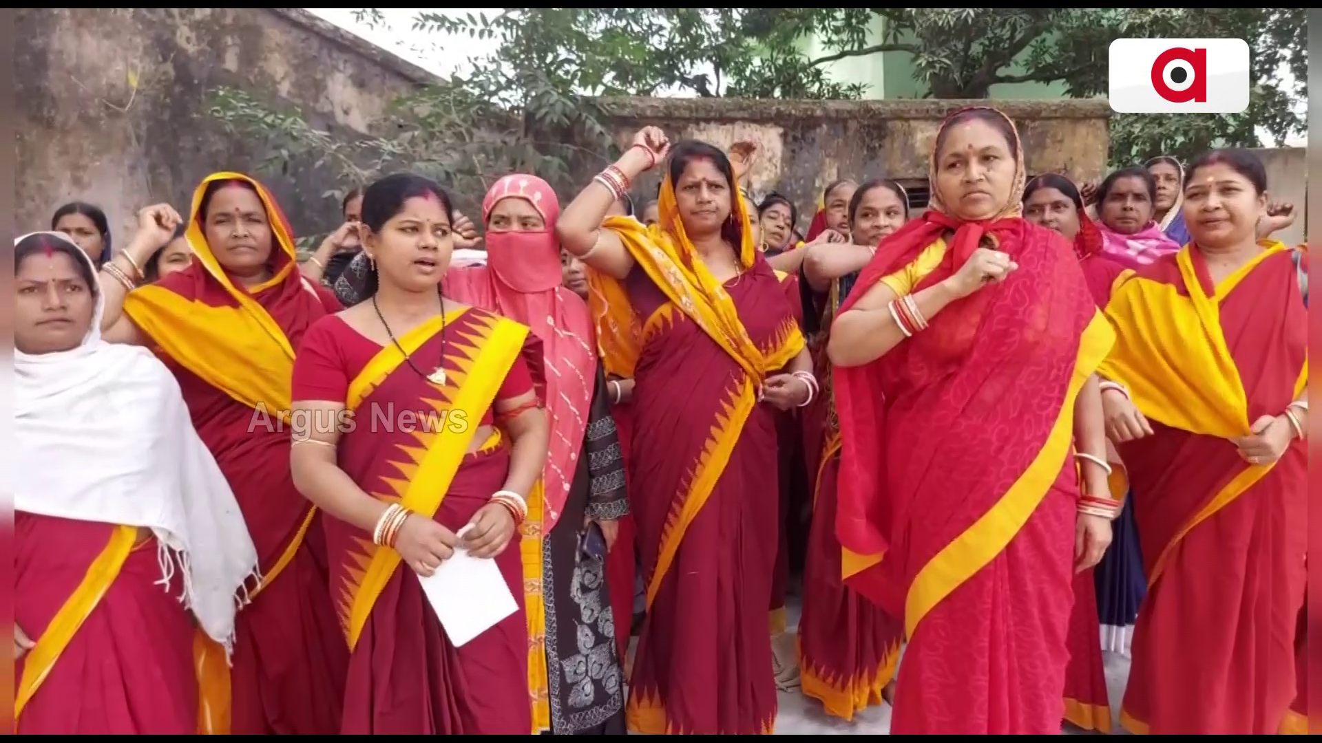 ଅଲ ଓଡ଼ିଶା ଅଙ୍ଗନୱାଡି ଲେଡିଜ ୱାର୍କର୍ସ ଆସୋସିଏସନର ବ୍ଲକ ସ୍ତରୀୟ ଧାରଣା