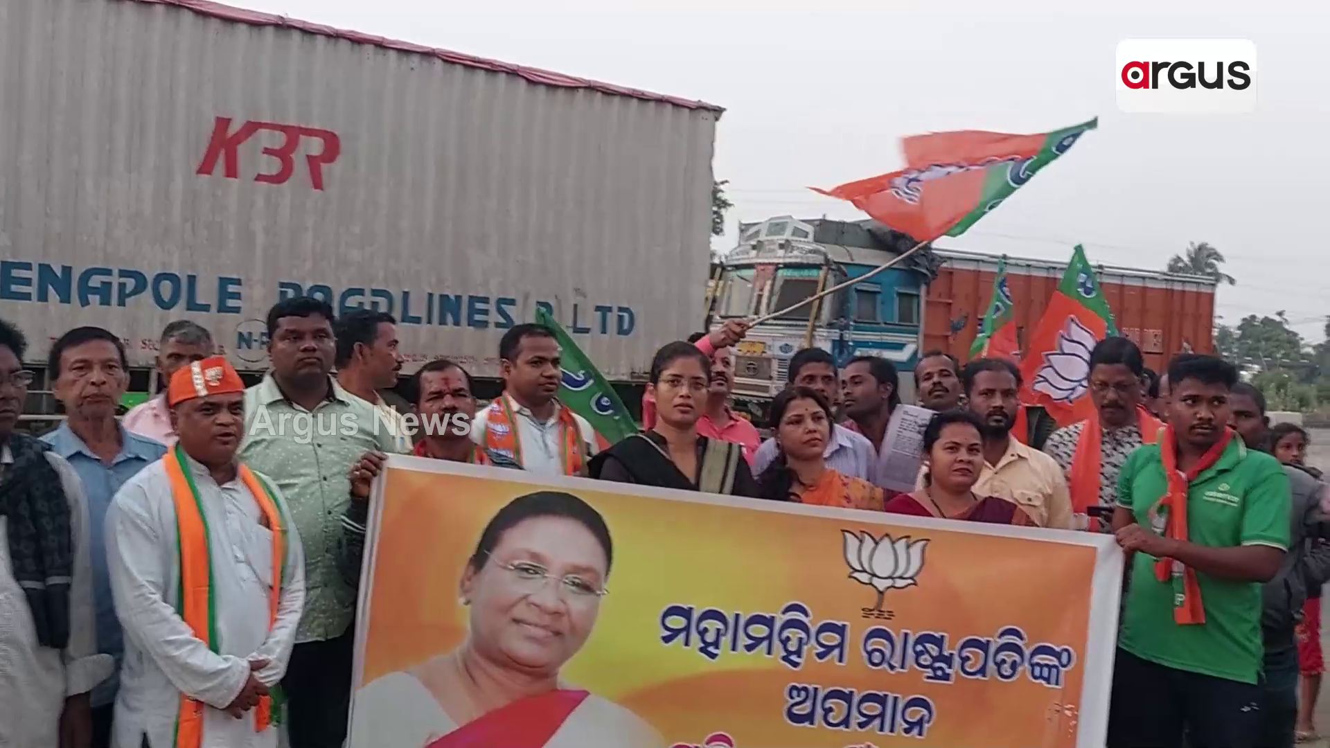 ସୋରୋ ଥାନାରେ ଅଖିଳ ଗିରିଙ୍କ କୁଶପୁତ୍ତଳିକା ଦାହ ସହ ଅଭିଯୋଗ
