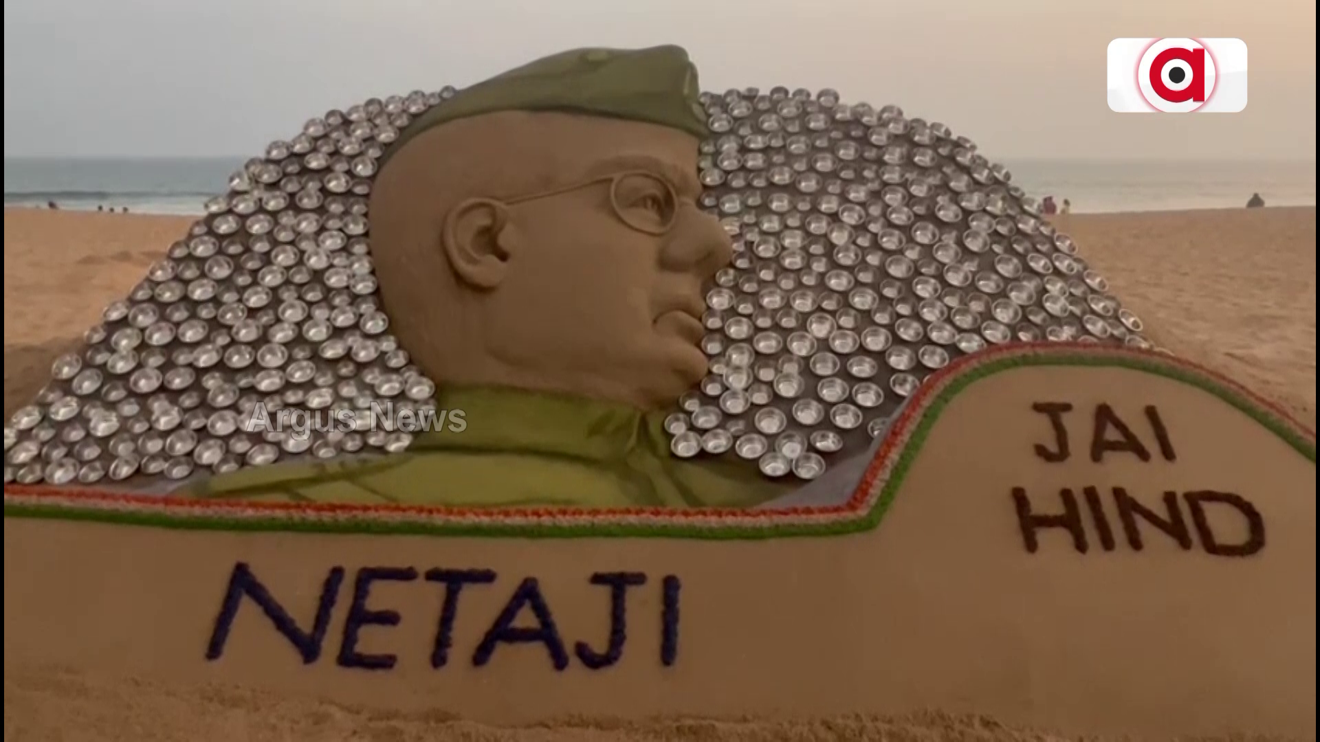 ବାଲୁକା କଳାରେ ନେତାଜୀଙ୍କ ଅବିକଳ ପ୍ରତିଛବି ଆଙ୍କିଲେ ପଦ୍ମଶ୍ରୀ ସୁଦର୍ଶନ ପଟ୍ଟନାୟକ