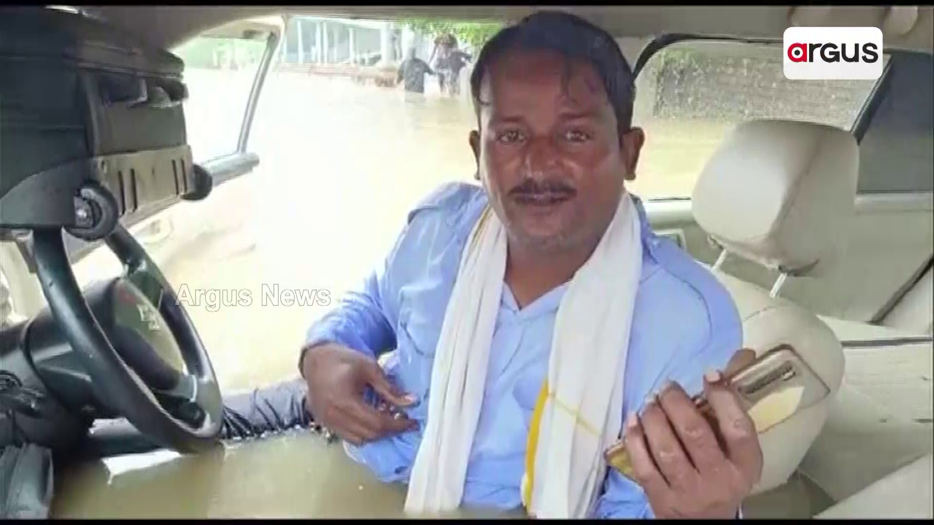 ବର୍ଷା ପାଣିରେ ଉବୁଟୁବୁ ହରିୟାଣା