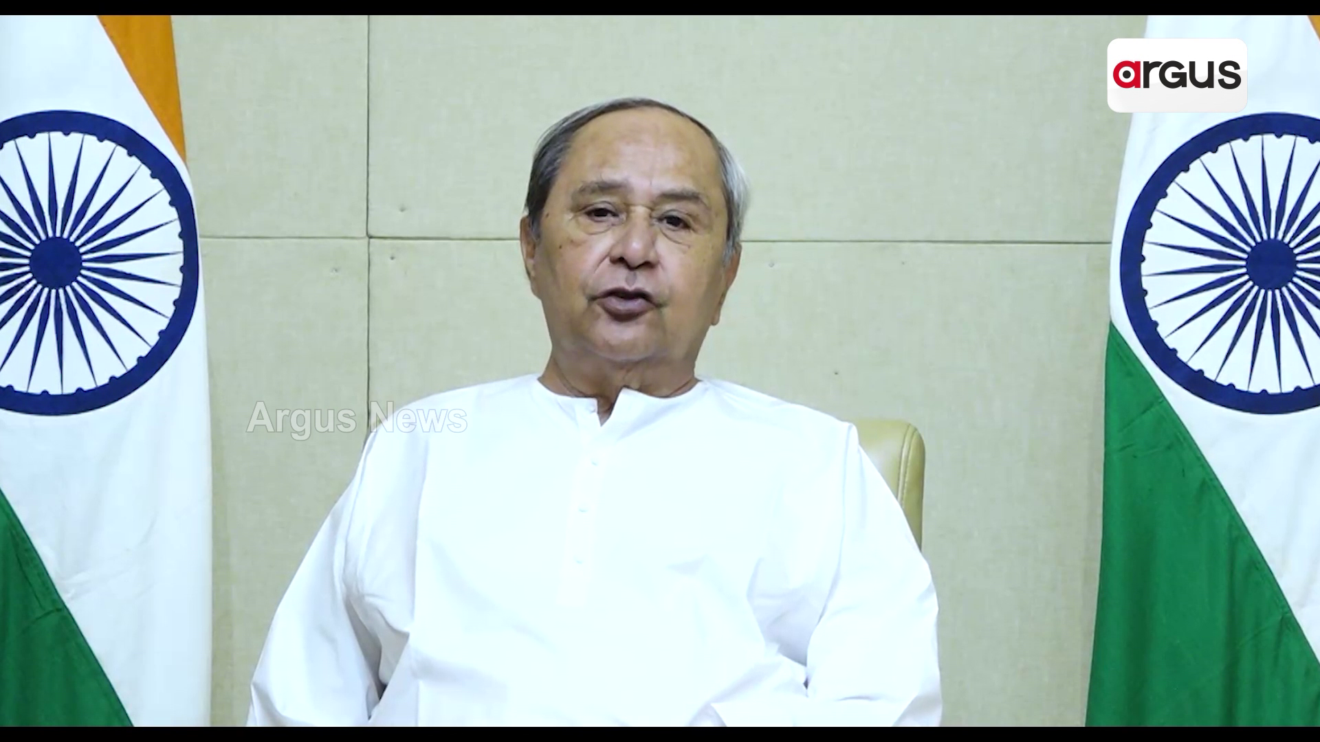 ଚଳିତ ବଜେଟକୁ ନେଇ ମୁଖ୍ୟମନ୍ତ୍ରୀ ନବୀନ ପଟ୍ଟନାୟକ କ'ଣ କହୁଛନ୍ତି ଶୁଣନ୍ତୁ
