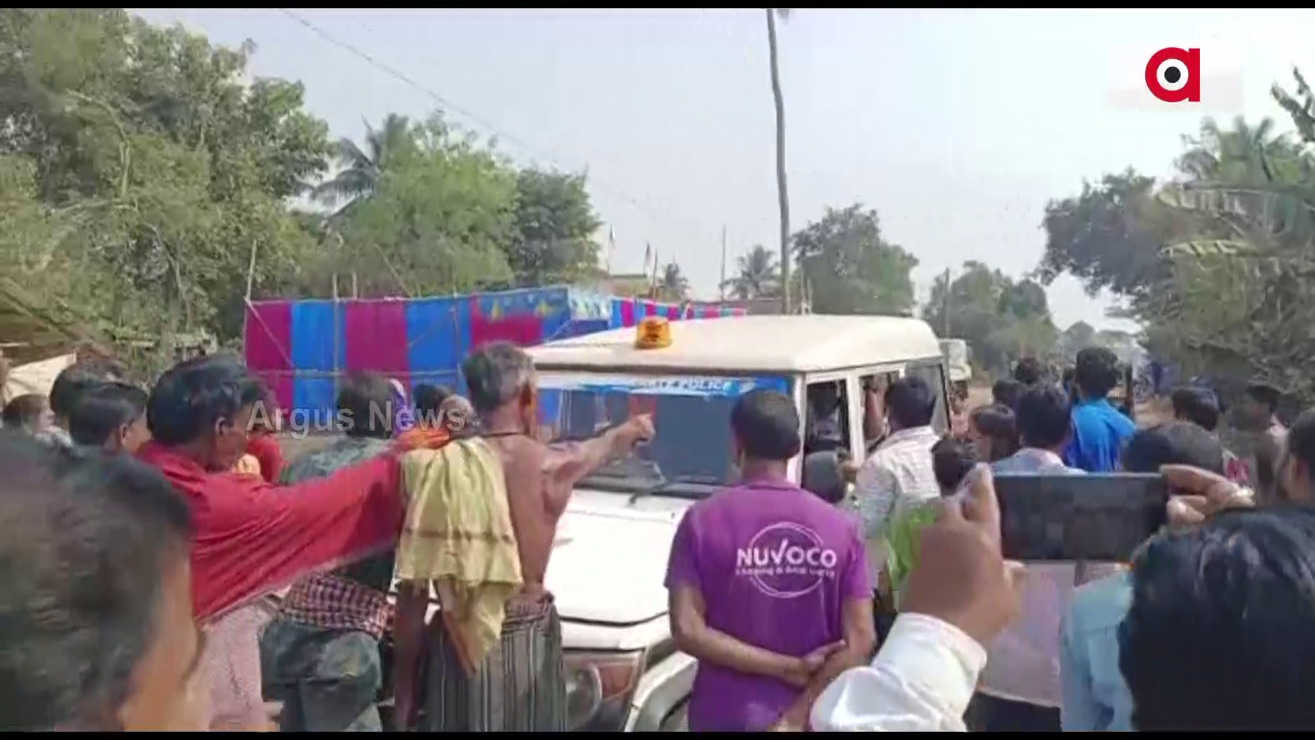 ପୋଲିସ ହଟହଟା