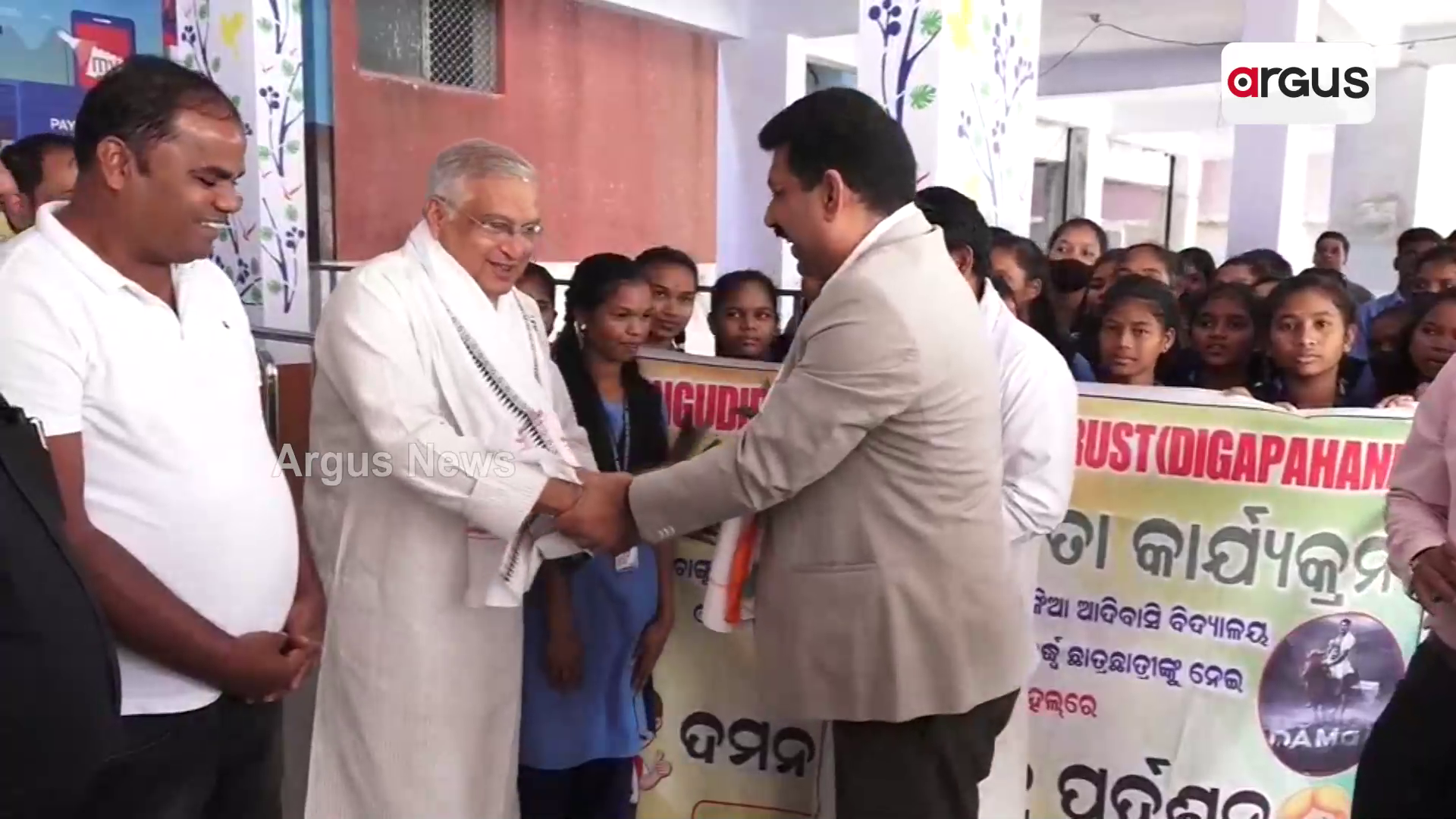 ମାଗଣାରେ ଦମନ ମୁଭି ଦେଖିବେ ଶତାଧିକ ଆଦିବାସୀ ଛାତ୍ରଛାତ୍ରୀ।