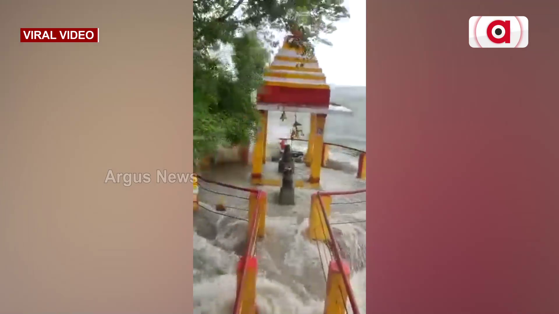 ମହାଦେବଙ୍କ ଚରଣ ଧୋଇ ଦେଉଛନ୍ତି ସମୁଦ୍ର