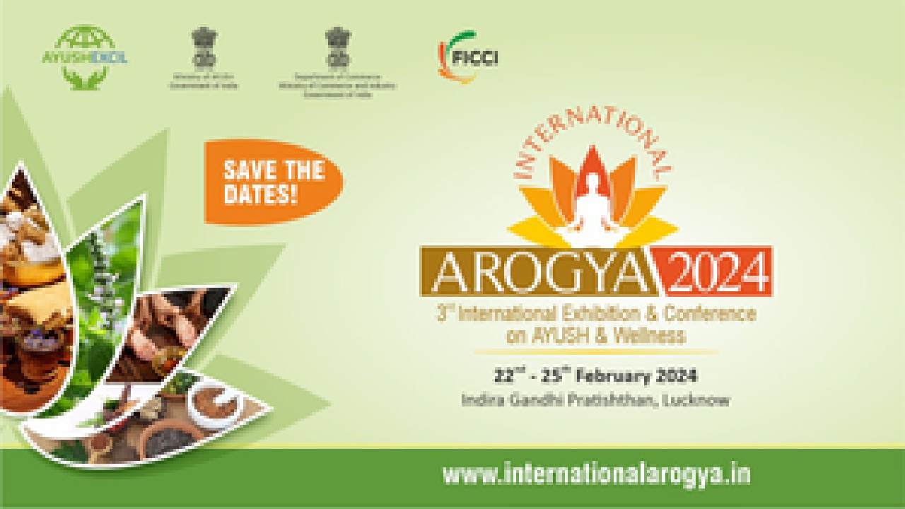UP To Host International Arogya 2024 Conference