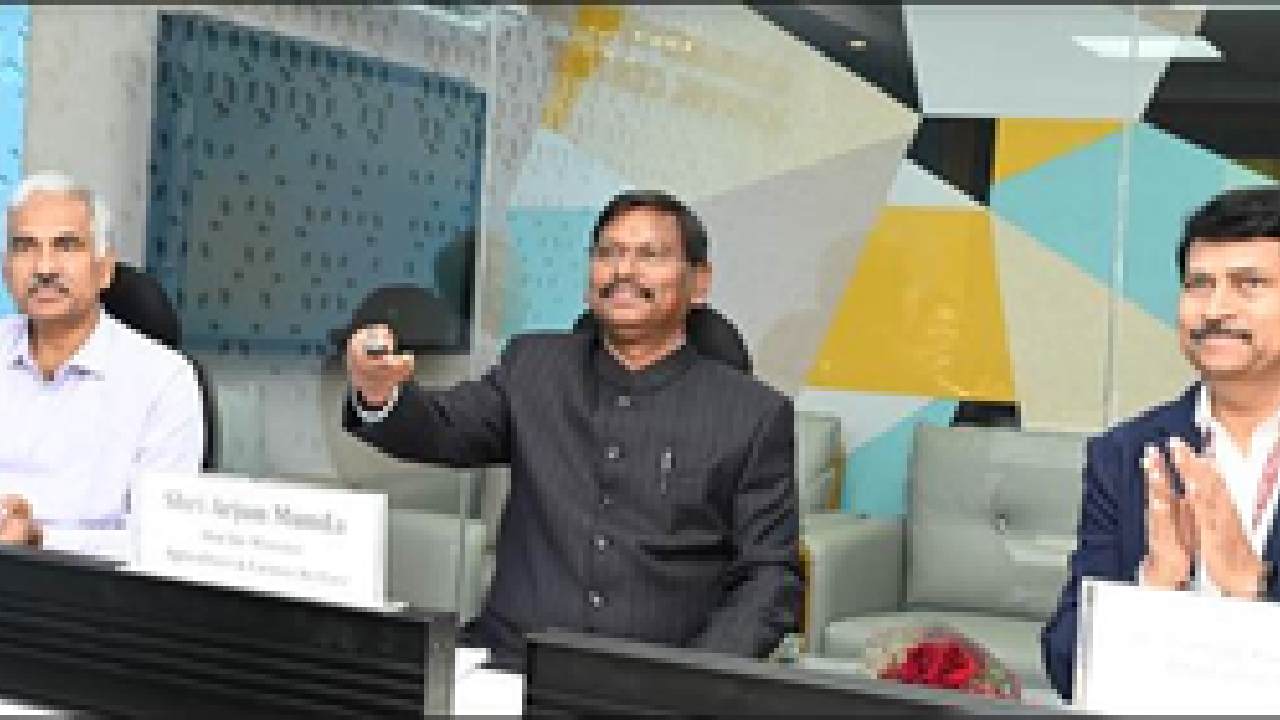Govt Sets Up Digital Centre In Delhi To Empower Farmers Across India