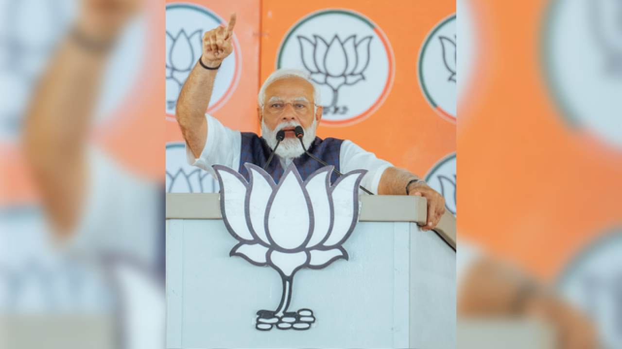 PM Modi, CMs of 5 BJP-ruled states among party's 40 star campaigners for MP