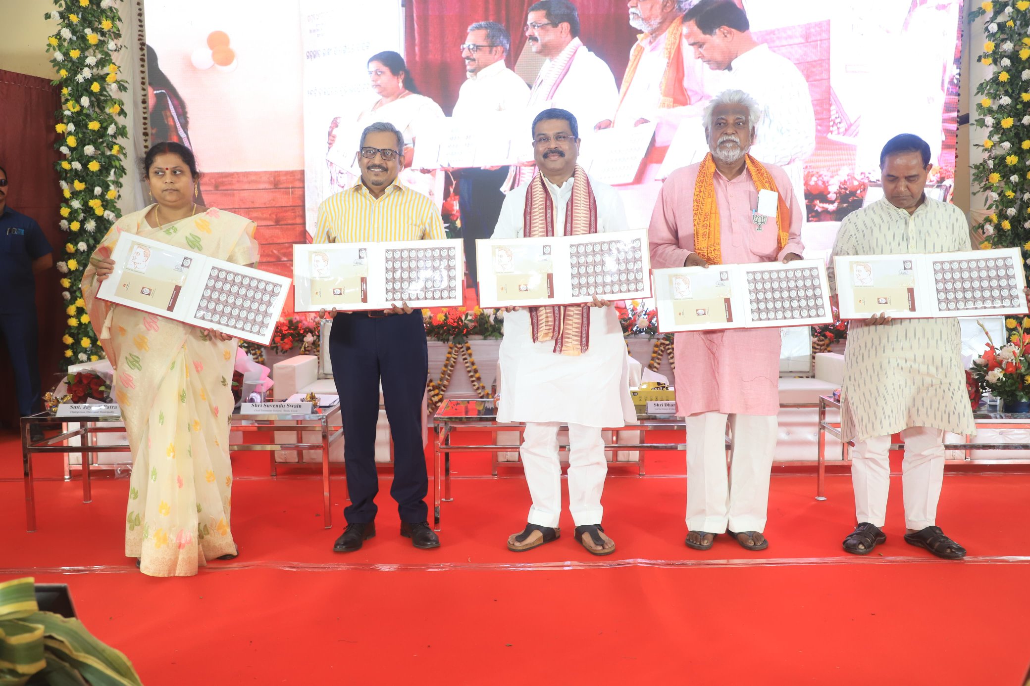 Odisha: Union Minister Dharmendra Pradhan Releases Commemorative Postage Stamp On Sarangadhar Das