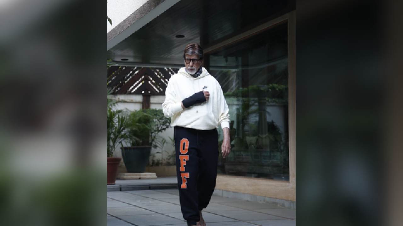 Mumbai abuzz about Big B's health: Admitted to hospital, undergoes angioplasty