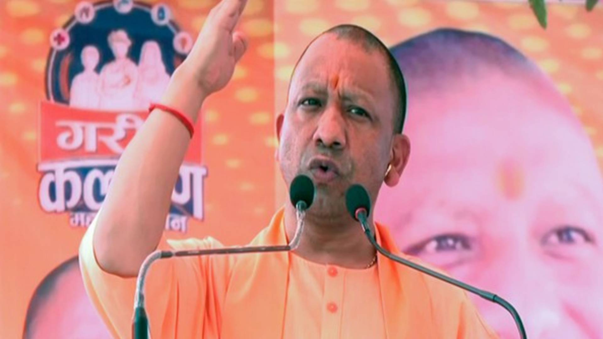 Chief Minister Yogi Meets Children On Children's Day, 'Blesses Them For A Bright Future'