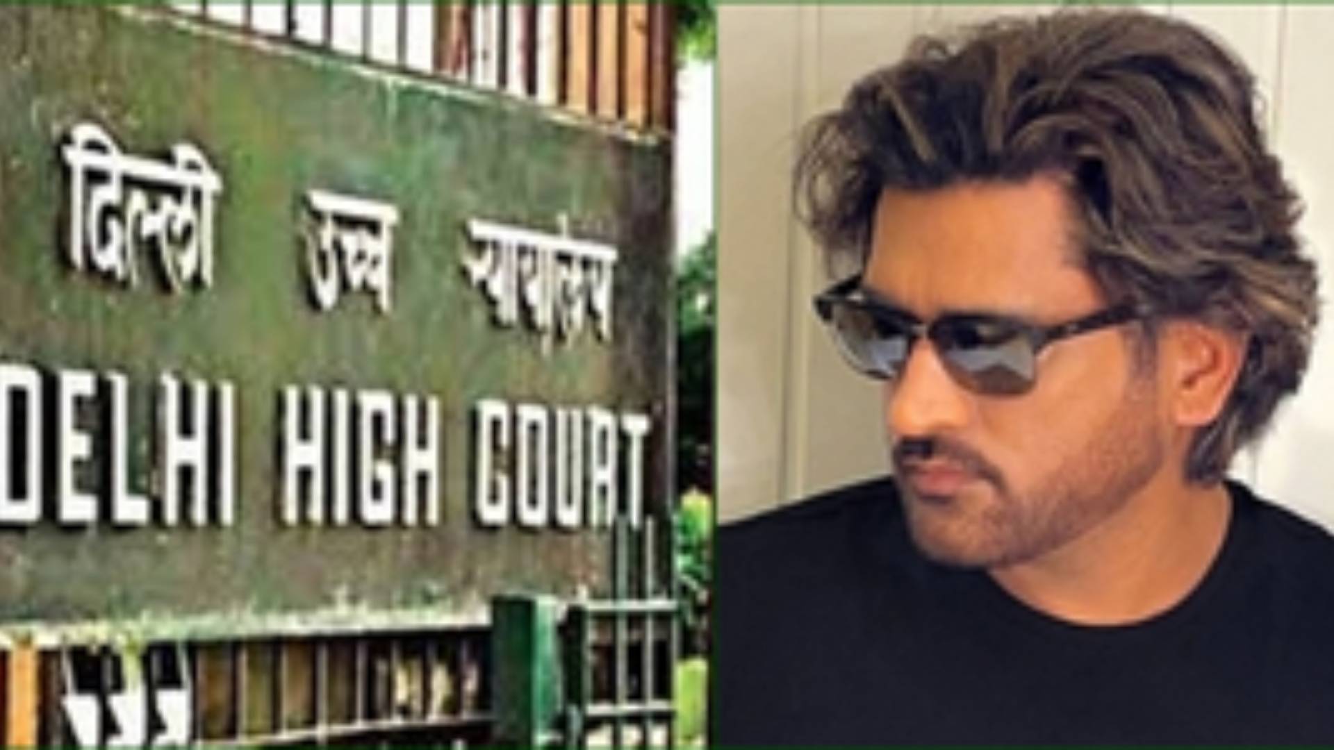 Delhi HC Directs Intimation To Dhoni About Defamation Suit By Ex-Biz Partners