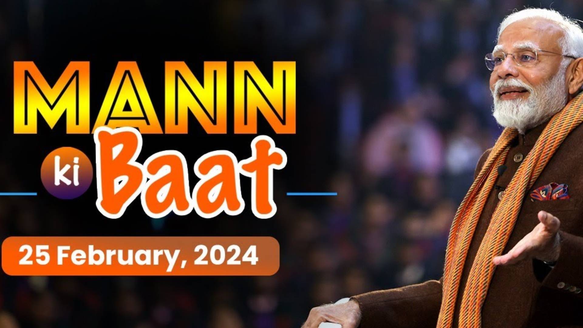 PM Modi To Address 110th Episode Of Mann Ki Baat Today