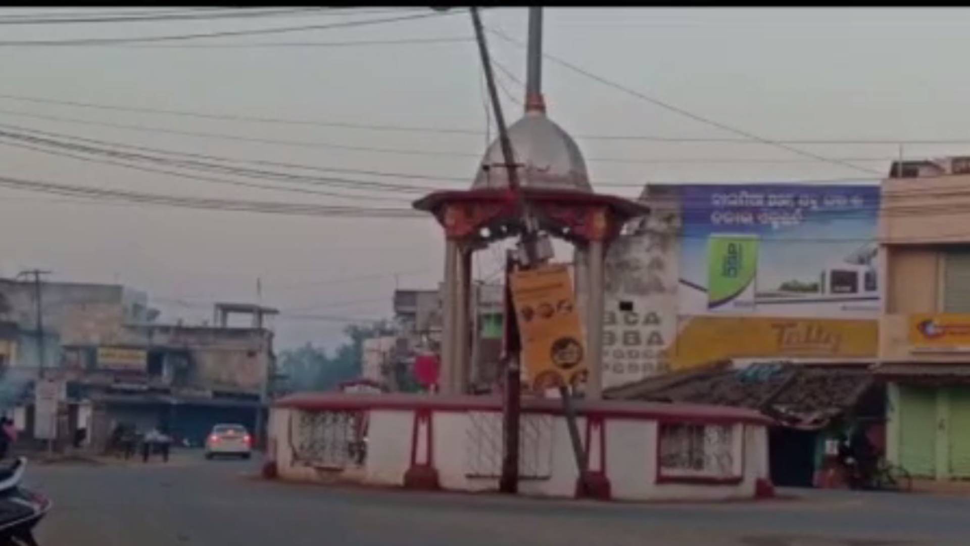 BJP Launches 12-Hour Bandh In Kalahandi Over Mandi Issues