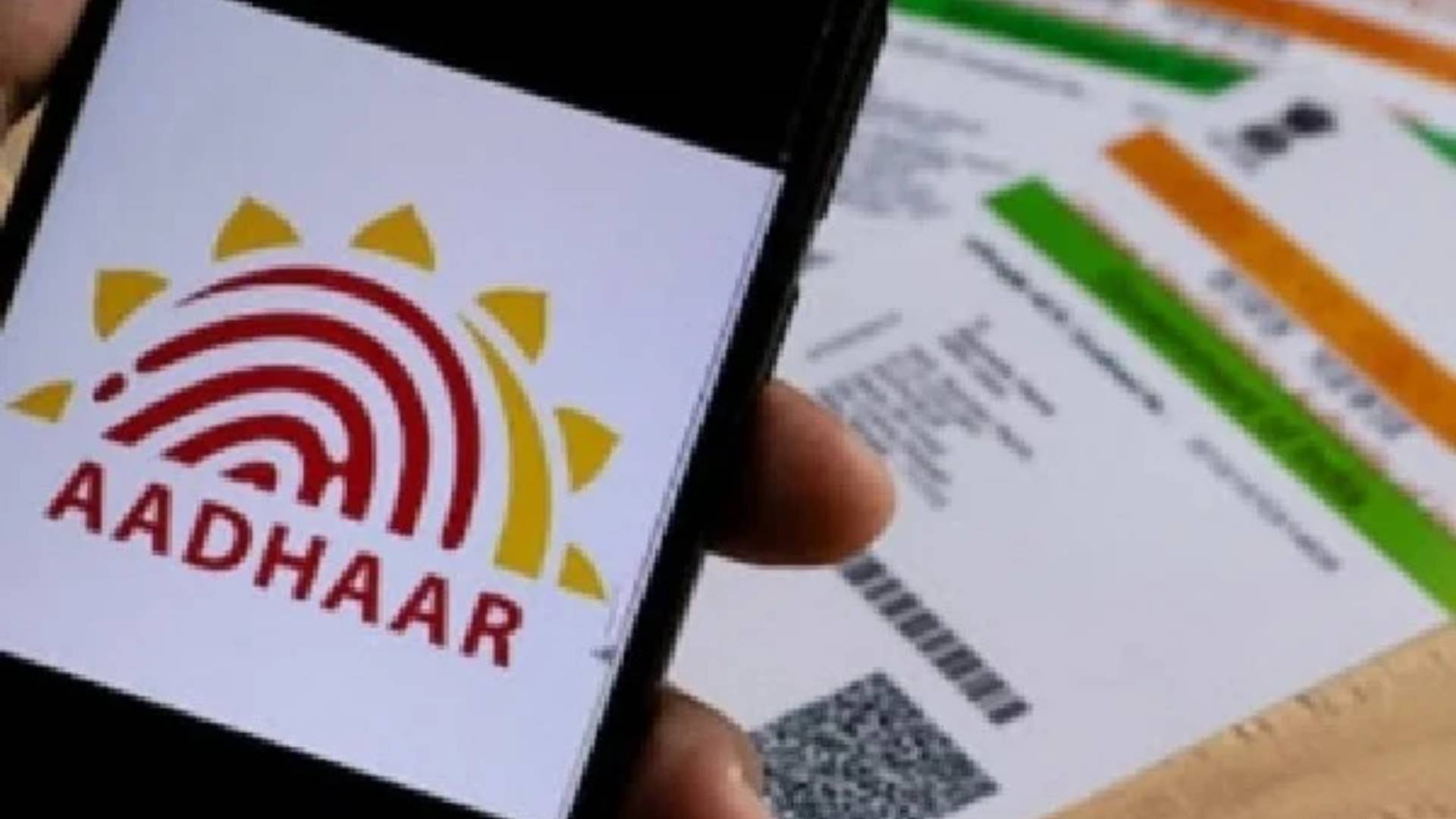 Verification Now Compulsory For Aadhaar For Those Above 18 Years