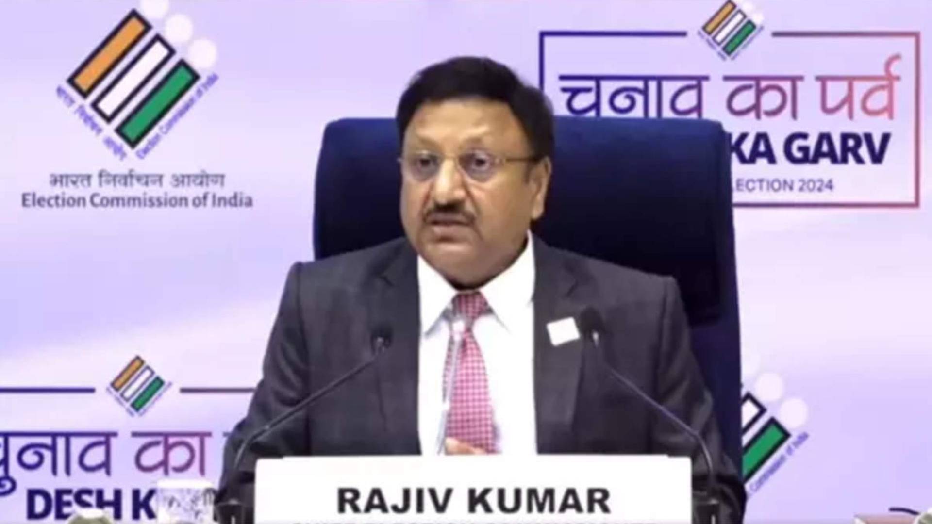 EC Launches 'Know Your Candidate' App For Voters To Know If LS Picks Have Criminal Backgrounds