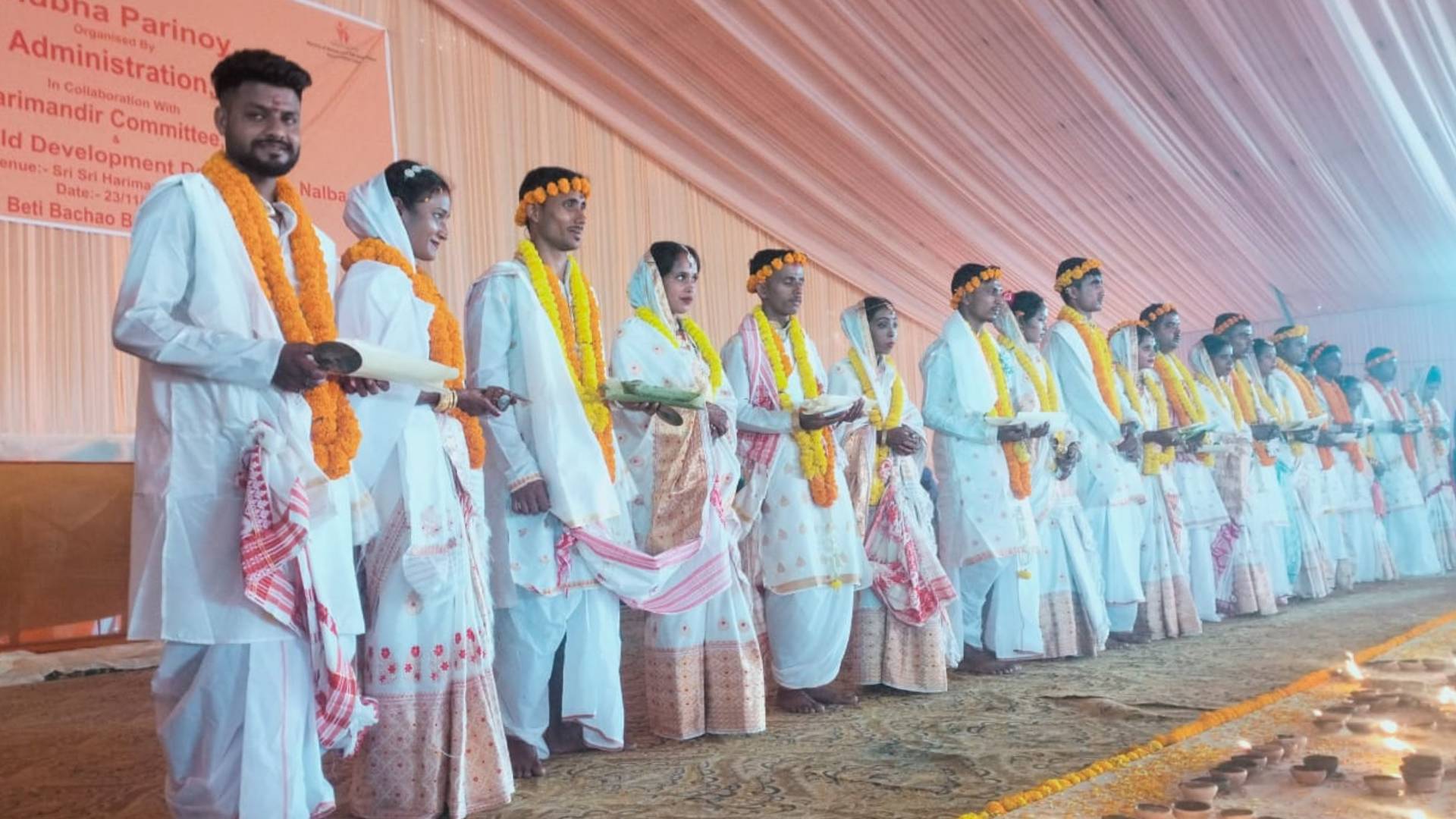 Assam: Mass Wedding Held In Nalbari In Line With PM Modi's Vision Of 'Beti Bachao Beti Padhao'