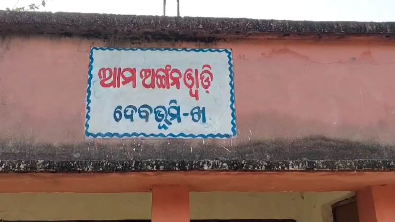 Cuttack: 3-year-old Girl Student Locked In Her Anganwadi Centre