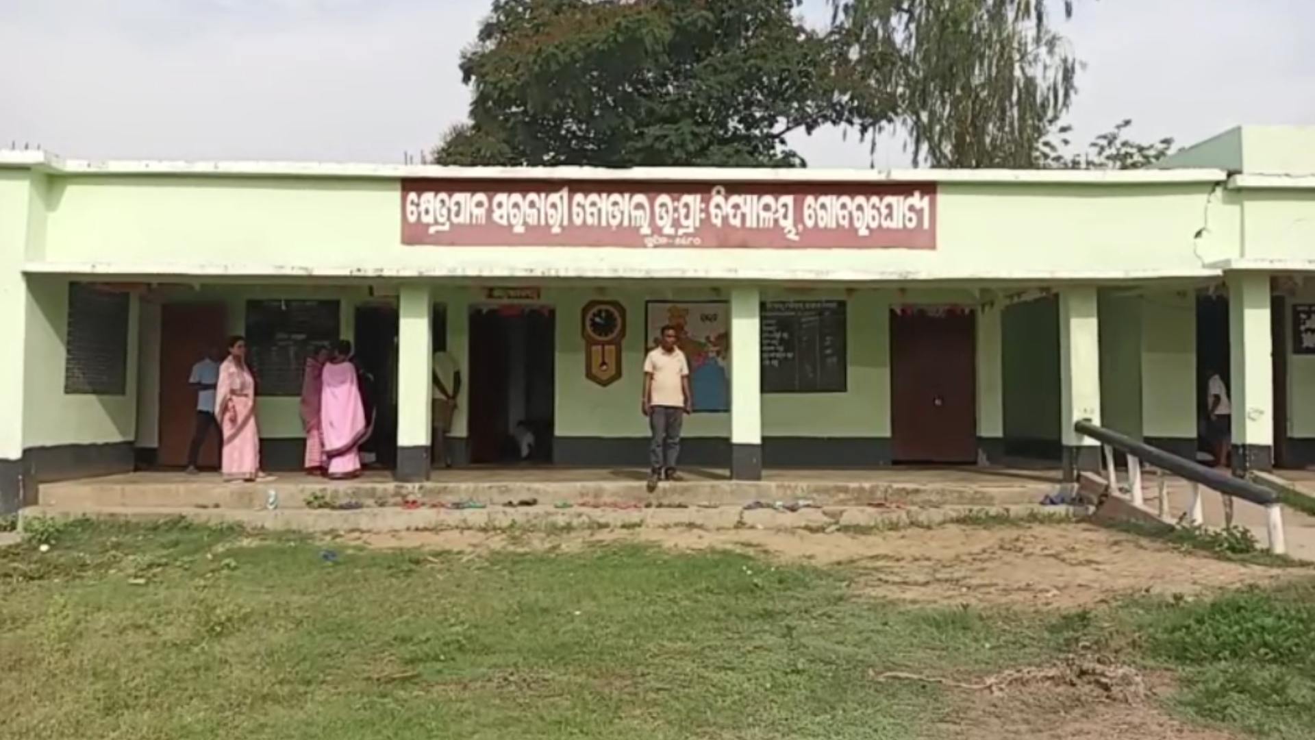 Miscreants Loot Valuables Worth Lakhs From Govt School In Balasore