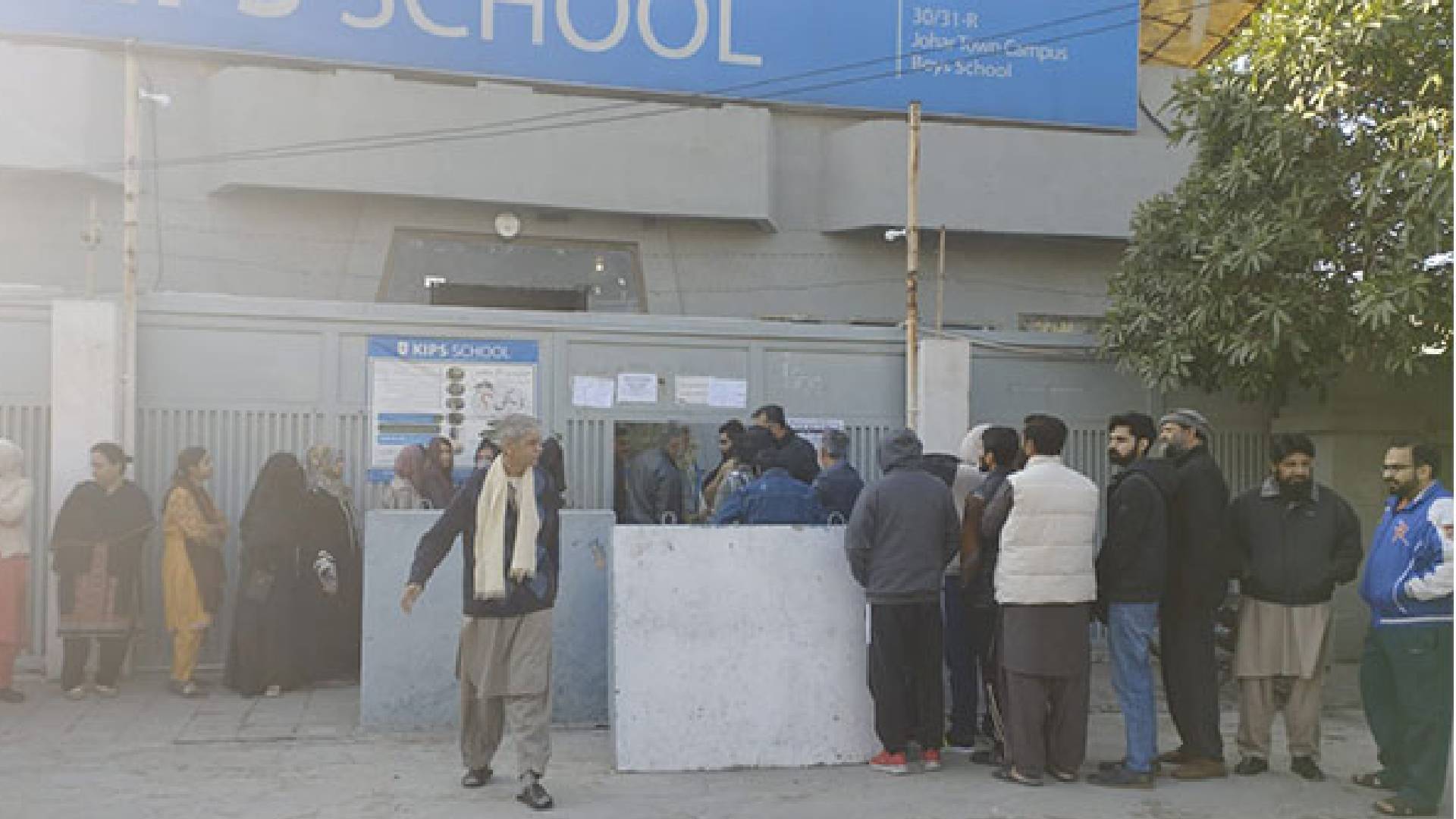 Pakistan Temporarily Suspends Mobile Services Across The Country Amid Security Concerns