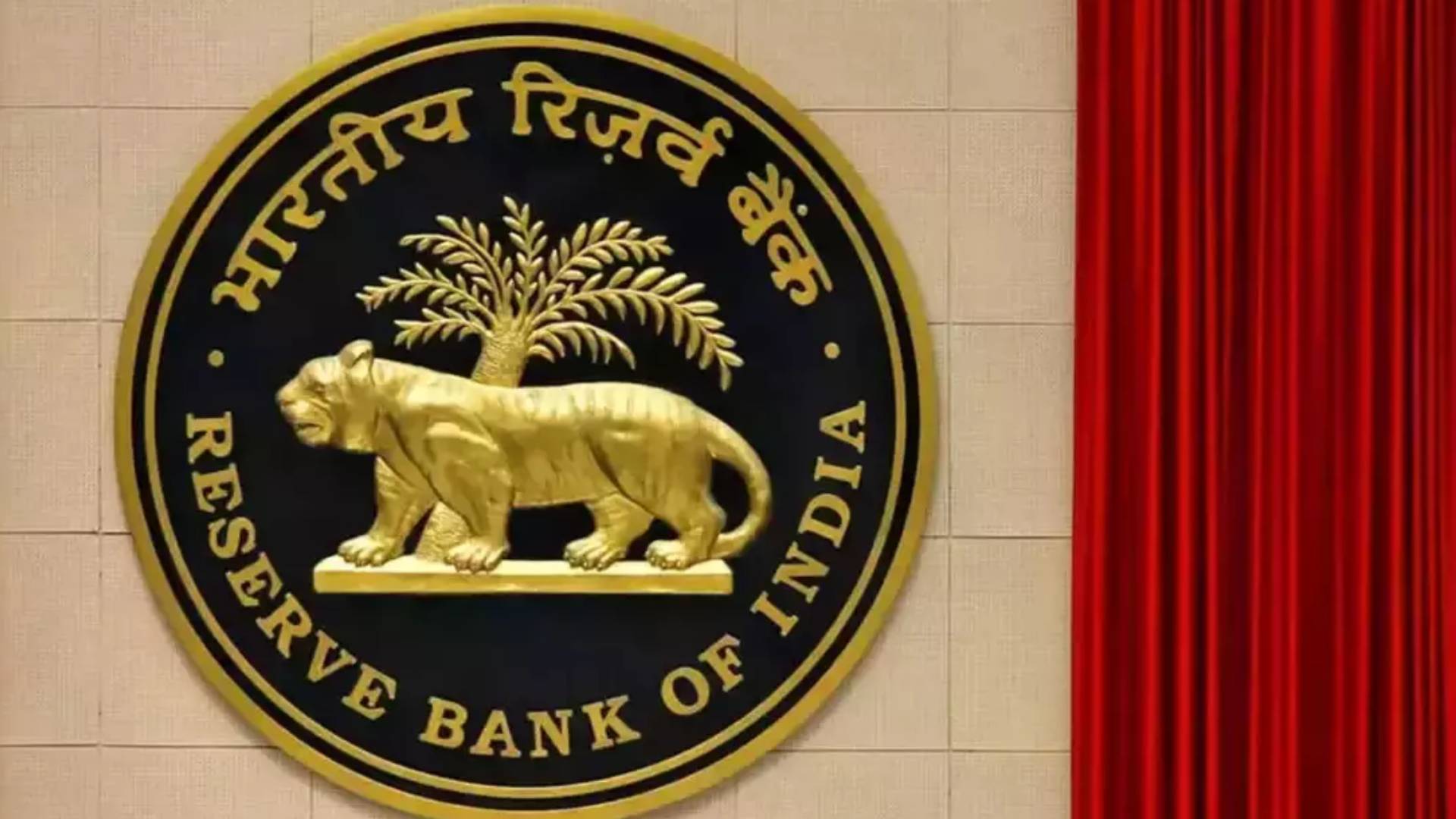 RBI Pegs India's 2024-25 Real GDP Growth At 7%