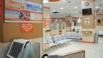 The United Forum of Bank Unions (UFBU) has deferred the two-day nationwide bank strike