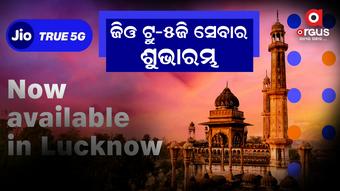 Jio launches Jio True-5G service in 11 cities simultaneously