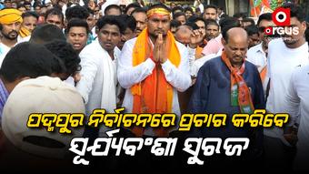 ପଦ୍ମପୁରରେ ବି ଜୋର ସୋରରେ ଲଢେଇ କରିବ ବିଜେପି
