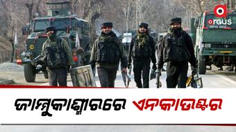 ଏନକାଉଣ୍ଟରରେ ନିପାତ ହେଲେ ୨ କୁଖ୍ୟାତ ଆତଙ୍କବାଦୀ