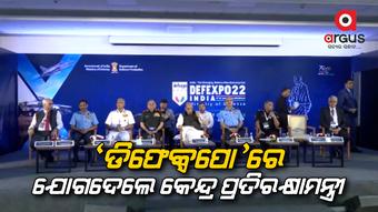 ଡିଆର୍ଡିଓ ଦ୍ବାରା ଆୟୋଜିତ ‘ପ୍ରତିରକ୍ଷା ଆର ଆଣ୍ଡ ଡି - ସିନର୍ଜିଷ୍ଟିକ୍ ଆପ୍ରୋଚ୍’ ସେମିନାରକୁ କଲେ ସମ୍ବୋଧନ