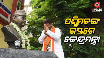 ପୂରା ବିଶ୍ବ ପ୍ରଧାନମନ୍ତ୍ରୀ ନରେନ୍ଦ୍ର ମୋଦିଙ୍କ ନେତୃତ୍ବ ଉପରେ ଭରସା କରୁଛି