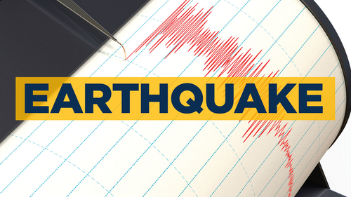 Earthquake In Gujarat; No Casualty Reported