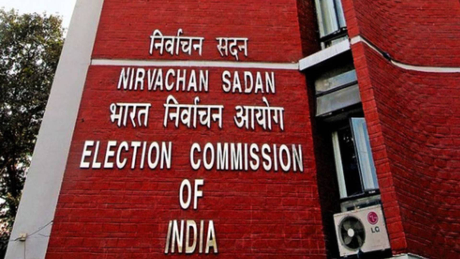 Election Commission Changes Counting Date Of Arunachal Pradesh & Sikkim Assembly Polls To June 2